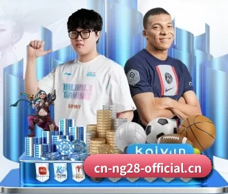 系统革新